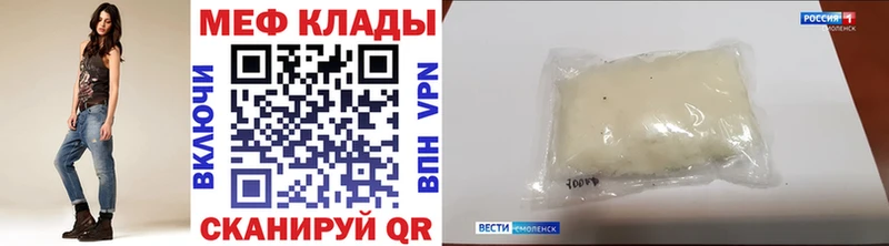 Сколько стоит Чистополь МЕТАДОН  СОЛЬ  Меф мяу мяу  ОМГ ОМГ онион  АМФ  Каннабис 