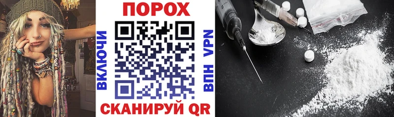 Amphetamine 97% Чистополь