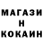 КЕТАМИН VHQ Ira Fedorevich