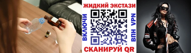 БУТИРАТ оксана  hydra как зайти  Чистополь 