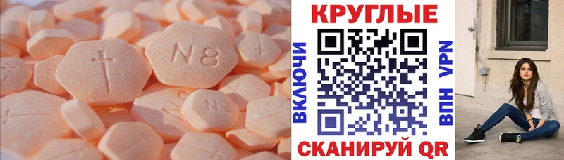 darknet какой сайт  Чистополь  Ecstasy бентли 