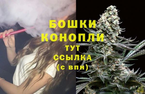 герыч Надым