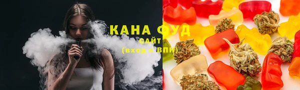 каннабис Алексеевка