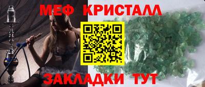 ECSTASY Севастополь