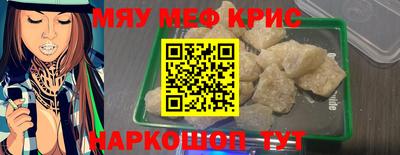 ECSTASY Севастополь