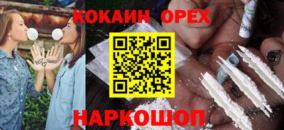 spice Свободный