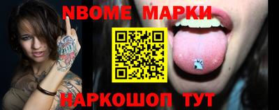 ECSTASY Севастополь