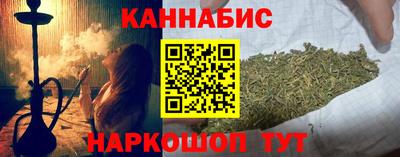 ECSTASY Севастополь