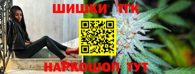 дурь Славянск-на-Кубани
