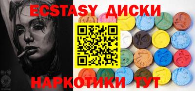 spice Свободный