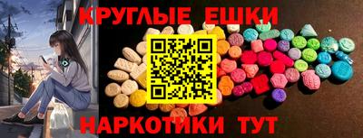 spice Свободный