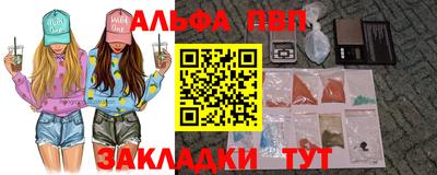 ECSTASY Севастополь