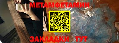 spice Свободный