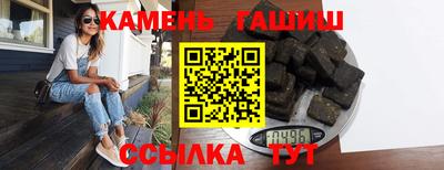 spice Свободный