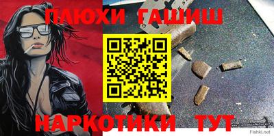 ECSTASY Севастополь