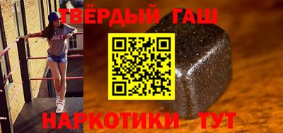 spice Свободный