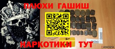ECSTASY Севастополь