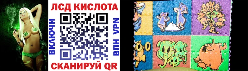 Марки N-bome 1,5мг Чистополь