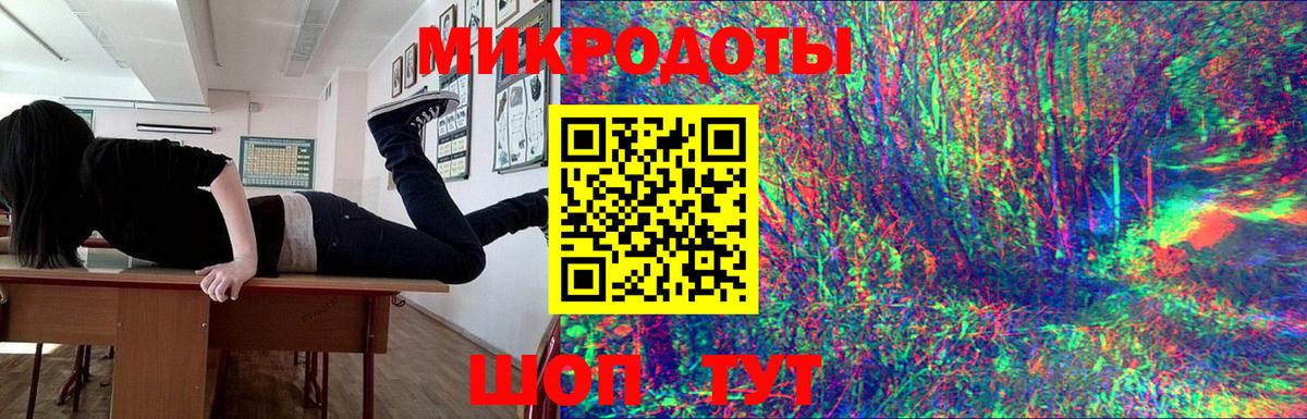 Чистополь  Псилоцибиновые грибы MAGIC MUSHROOMS  Вход с VPN 